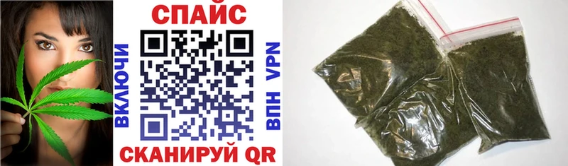 Купить закладки  Мураши  БУТИРАТ бутандиол 