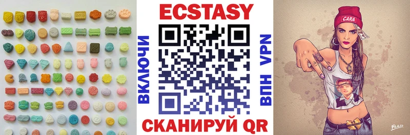 Ecstasy TESLA  Купить закладки  Мураши 