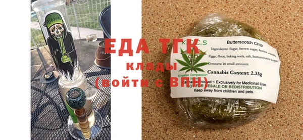 марки nbome Армянск