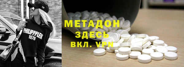 марки nbome Армянск