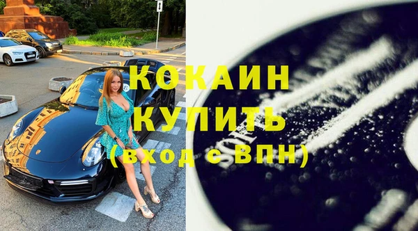 марки nbome Армянск