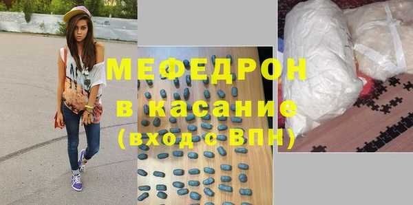 марки nbome Армянск