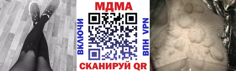 Купить  Мураши  MDMA VHQ 