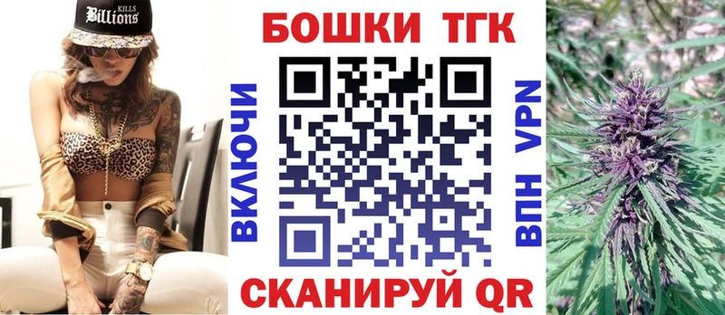 Купить  Мураши  Шишки марихуана индика 